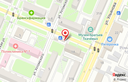 Магазин кондитерских изделий Ириска в переулке Куйбышева на карте