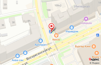 Специализированный магазин Русский фейерверк в Архангельске на карте