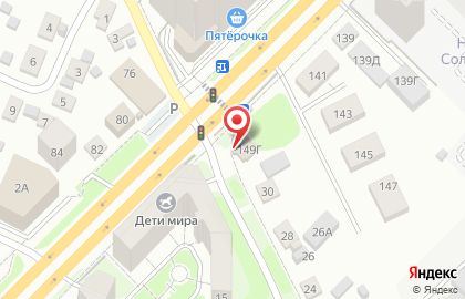 Магазин продуктов 24 часа в Коминтерновском районе на карте