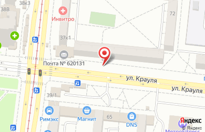 Газета Быстрый Курьер в Екатеринбурге на карте