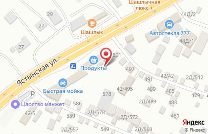 Агентство страховых услуг, ИП Зленко В.А. на карте