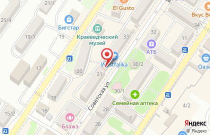 Горячие пончики на Советской улице на карте
