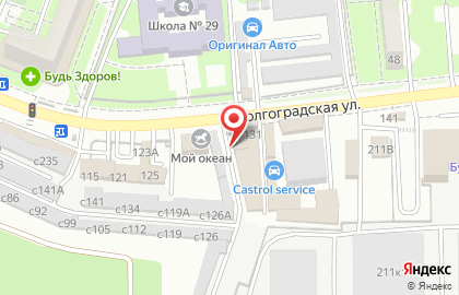 Bitstop на Волгоградской улице на карте
