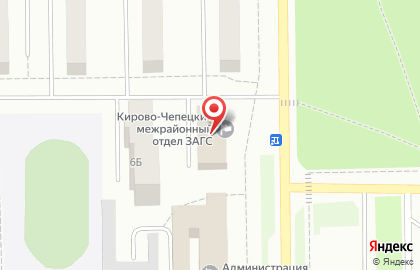Парикмахерская Ксения, парикмахерская на Первомайской улице на карте