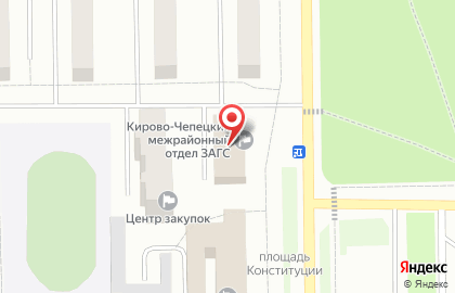 Аптека №1 в Кирове на карте