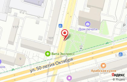 Кадровое агентство "УСПЕХ" на карте