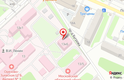 Орехово-Зуевская центральная городская больница Первая больница на карте