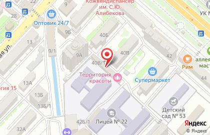 Кондитерская Ботлихские пироги на карте
