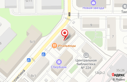 Специализированная отделочная фирма №215 на карте