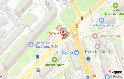 Магазин печатной продукции Ваша пресса на проспекте Фридриха Энгельса на карте