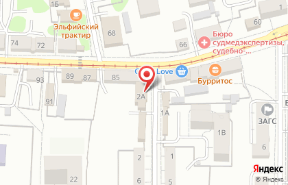 Магазин у дома Кант маркет в Московском районе на карте
