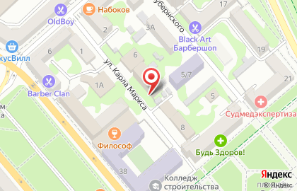 Московский финансово-промышленный университет Синергия на Кутузовской улице на карте