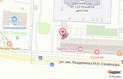 Косметическая компания Avon в Кировском районе на карте