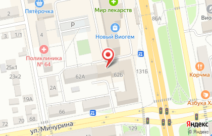 Клининговая компания Быт-Сервис на улице Мичурина на карте