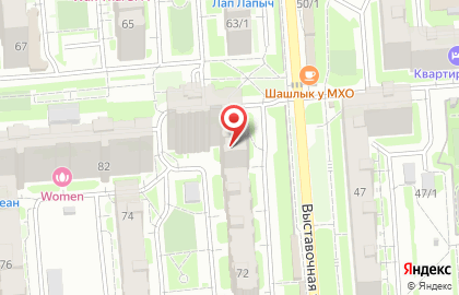 Парикмахерская Александра в Горском микрорайоне на карте