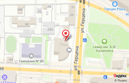 Отдел контроля Администрации Центрального округа на карте