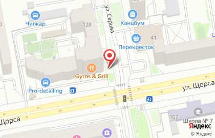 Уральский центр кинезиотерапии, ООО на карте