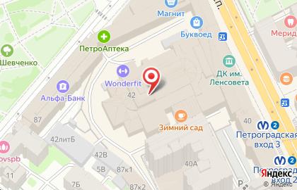 Театральная касса Билетер на Каменноостровском проспекте на карте