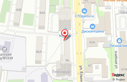 Агентство недвижимости ДоММоЙ в Советском районе на карте