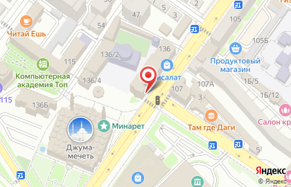 Кофейня Core Coffee на карте