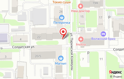 Магазин Дом охотника на улице Парижской Коммуны на карте