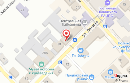 Микрокредитная компания ДеньгиАктив на улице Ленина на карте