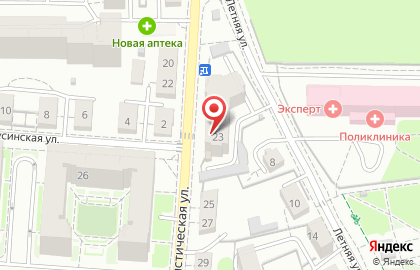 Кафе Central Perk на Коммунистической улице на карте