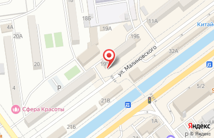 Ремонтная мастерская на улице Малиновского на карте