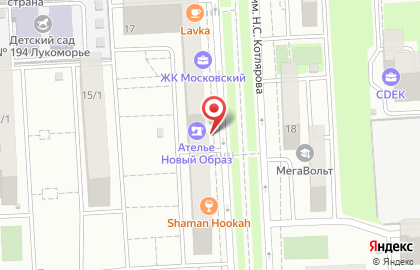Детский центр Разумение на улице Котлярова на карте