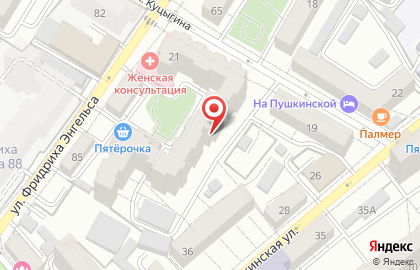 Ростехинвентаризация-Федеральное БТИ в Ленинском районе на карте