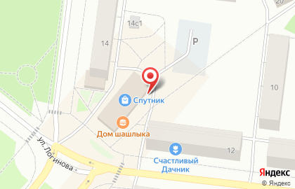 Магазин у дома Бристоль в Северодвинске на карте