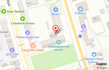 Фитнес-зал Flex на карте