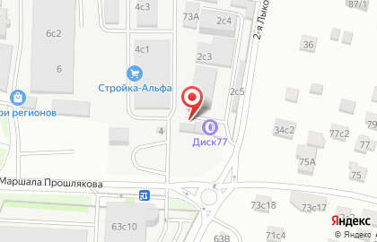 Компания Строй 177 на карте