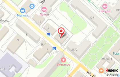 Торговая компания Оптимум на улице Ленина на карте