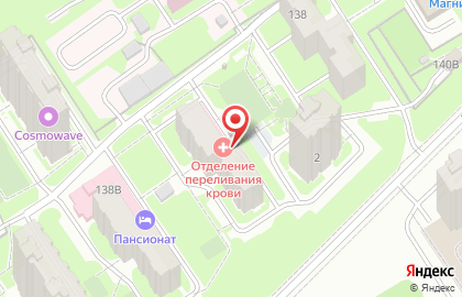 Республиканская клиническая больница Отделение переливания крови в Казани на карте