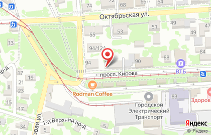 Мастерская по ремонту телефонов на проспекте Кирова на карте