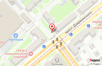 Сеть цветочных салонов Flo fresh flowers на проспекте Дзержинского на карте