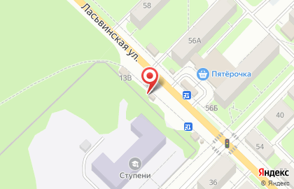 Кафе Багдад на улице Богдана Хмельницкого на карте