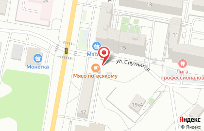 Магазин продуктов, ИП Галстян П.К. на карте