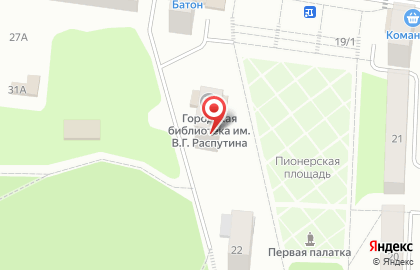Библиотека семейного чтения на Набережной улице на карте