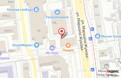 Киоск по продаже кондитерских изделий на улице Маршала Жукова на карте