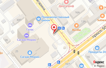 Ион на улице Гагарина на карте