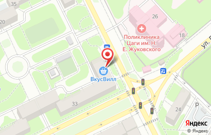 Супермаркет здорового питания ВкусВилл на улице Чкалова, 33 в Жуковском на карте