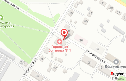 Поликлиника №1 в Артёме на карте