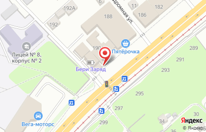 Продуктовый магазин в Перми на карте