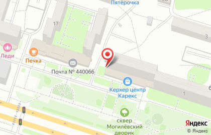 Общественная организация содействия в решении социальных проблем Право на жизнь на карте