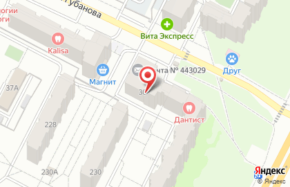ООО Риф на улице Губанова на карте