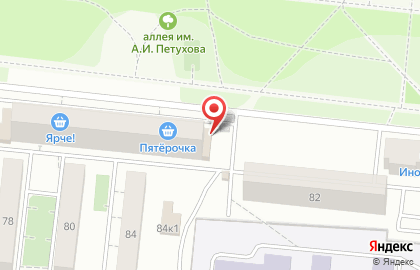 Мастерская Ремтех на улице Петухова на карте