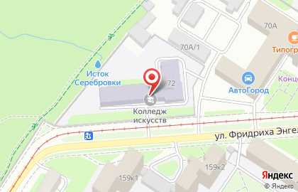 Тульский колледж искусств им. А.С. Даргомыжского в Туле на карте