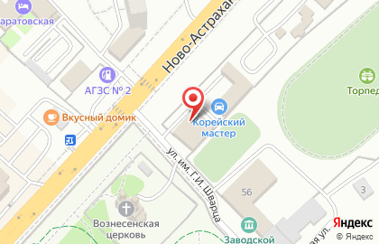 Кафе Драйв в Заводском районе на карте